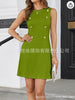 Green / 2XL