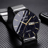 Mesh With Starry Sky Style 1