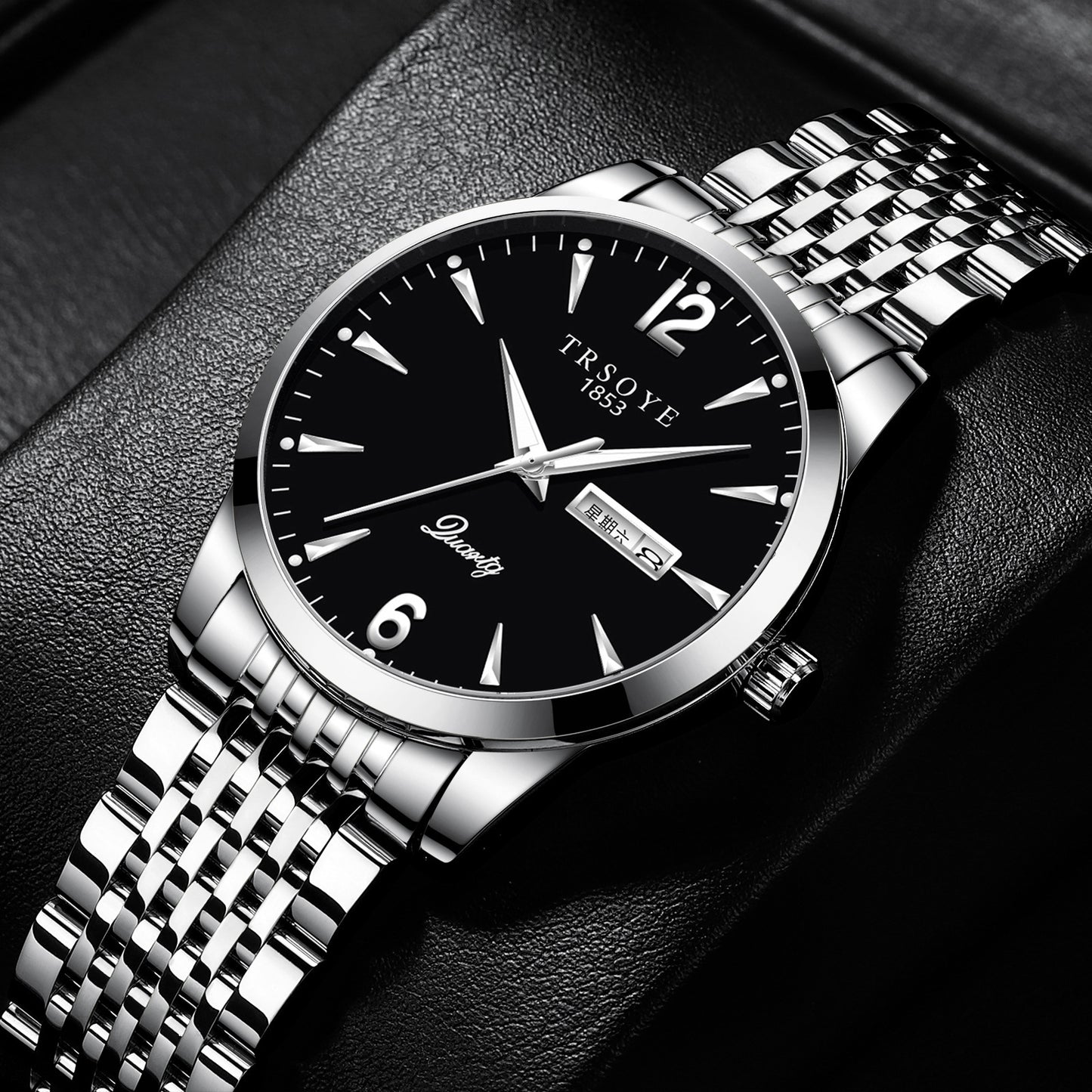 Men's Stylish Quartz Watch Business Fashion